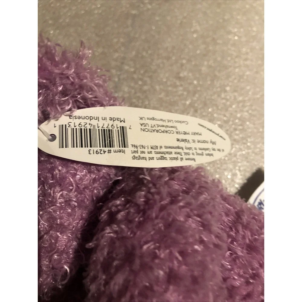 Mary Meyer Plush Purple‎ Teddy Bear vintage Valerie Collectibles
